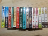 TVB 經典劇集 正版DVD 合集