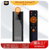 Q6 ATV Set-Top BOX 10 4K TV BOX Projection Screen WIFI Bluetooth TV BOX