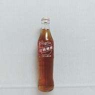 [ 三舍 ] 公仔 復古  蘋果西打玻璃瓶  高約:25公分  材質:玻璃  未開瓶  F2 09