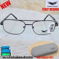 กรอบแว่นตา แว่นตา สำหรับตัดเลนส์ เฟรม ชาย หญิง แว่นตา Fashion วินเทจ 2025 สีน้ำตาล ITALY DESING ทรงสวย ขาสปริง สแตนเลส น้ำหนักเบา ไม่หัก
