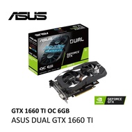 ASUS DUAL GTX 1660 TI 6GB GRAPHIC CARD