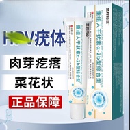 Vegetable Flower-Shaped Wet I Euro Below Long Granulation Goosebumps Reorganization Interference Veg