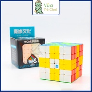 [V2 Version] Rubik's Cube 6x6 MoYu MeiLong 6x6 V2 Rubik's Cube 6 Floors Children's Intellectual Toy 