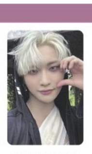 ATEEZ Seonghwa 朴星化 小卡