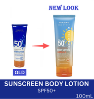 Watson Solar Filter Sunscreen Body Face Lotion 100ML - Sunblock Sun Protection Bright Aloe Vera SPF5