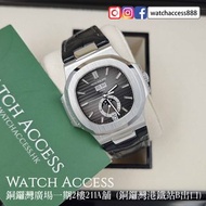 <入門Nautilus > 5726A-001 灰面 Patek Philippe Nautilus PP (5726 5726a 5726/1a 5980 5980r 5990 5711 5712 