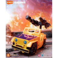 Blokees - ( Transformers Defender 05 ) Vehicle Swindle OFC