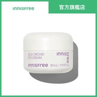 innisfree - 寒蘭全效修護眼霜 30ml