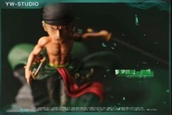 YW-STUDIO 海賊王 羅羅亞·索隆雕像 Zoro  限量版 龍型 GK