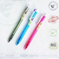 G'Soft WX2 0.4mm Ball Pen