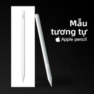 SHEZI | Stylus Bút cảm ứng điện dung cho iPad Apple Pencil Huawei Xiaomi Bút viết chống va chạm Bút