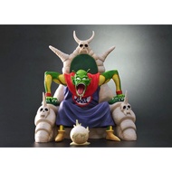 [預訂/6月] 日版 特別色 比克大魔王Ver.B 龍珠Dragon Ball Allies