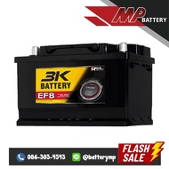 แบตเตอรี่รถยนต์ 3K Battery EFB-LN3 DIN75
