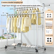 LG Rak Gantungan Baju Besi Stainlees 240CM Stand Hanger Stainlees Double Jemuran Pakaian Dengan Roda