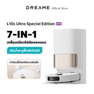 Dreame Bot L10S Pro Ultra / L10S Ultra SE Robot Vacuum and Mop Cleaner 8-in-1 หุ่นยนต์ดูดฝุ่น ถูพื้น