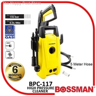 ۩🏭outdoor water🏭 BOSSMAN BPC-117 High Pressure Cleaner Water Jet Sprayer