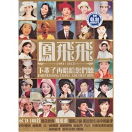 6 CD - 凤飞飞 （1953-2012）下辈子再唱给您们听 Forever Fong Fei Fei . Greatest Hits 108首怀念经典凤飞飞歌唱之旅 唱出您生命中的旋律