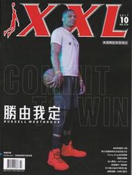 【小二】XXL美國職籃聯盟雜誌2017年10月 NO.270&lt; 勝由我定 &gt; ( 附海報 買五送一 )