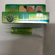 Aloe vera antifungal cream 芦荟皮肤杀菌药膏 15gram