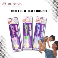 AUTUMNZ - BOTTLE & TEAT BRUSH