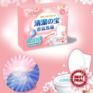 Automatic Bleach Toilet Bowl Cleaner Toilet Bowl Toilet Domex Bowl Cleaner For Remove Toilet T6f3