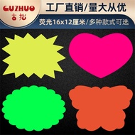 luggage tag personalised luggage tag Fluorescent Explosion Sticker Price Tag Large Size Advertising 