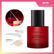 TIRTIR Mask Fit Red Foundation  30ml 17c Porcelain, 21N IVORY, 23N SAND 【Direct from Japan】Makeup