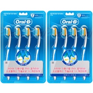 Oral-B ProExpert Clinical Proflex Toothbrush 4 pack, 2 pieces Korean toothbrush, dental health
