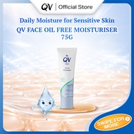 QV Face Oil Free Moisturiser 75g [Vitamin B3 | Pro-Vitamin B5 | Designed for Oily and Combination Sk