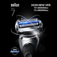 Braun Electric Shaver Series 7 Skin Shield Cleaning Charging Station Model 73 S80000cc 73 N80000cc G