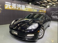 『小李』中古車 元禾汽車 2012 Porsche Panamera V6 二手車 非自售 全額 強力貸款 實車實價