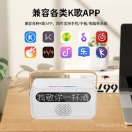 Display Microphone Portable Audio K Song with Microphone Y8 Bluetooth Lyrics Integrated Children's S