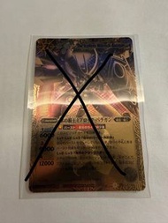BS Battle Spirits X卡｜日版港版