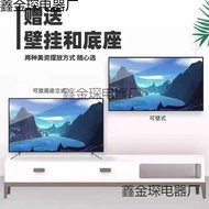4k Ace TV LCD 50-inci 55-inci 60-inci 65-inci 70-inci 75-inci 40-inci 32-inci TV WiFi Pintar