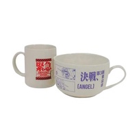 【Caravan EVA】新世紀福音戰士官方授權周邊產品-陶瓷碗