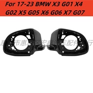 Applicable17-23Bmw X3X4X5X6X7Mirror Frame Reversing Mirror Housing Rearview Mirror Frame Decorative 