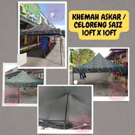 KHEMAH ARMY/ASKAR CELORENG 10X10/3MX3M / KHEMAH MUDAH ALIH KANVAS TEBAL