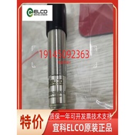 Genuine Yike ELCO Connector BM5S32PP8M020 B05S00PP4M010 Inquiry