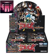 TAKARA TOMY DM23-RP2 Duel Masters TCG Abyss Revolution Vol.2 "Ninjaku Ranbu" DP-BOX