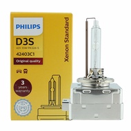 Philips HID D3S 35W Xenon มาตรฐาน4200K ไฟหน้ารถเดิมแสงสีขาวเปลี่ยนอัพเกรด D3 42403C1 ECE 1x