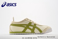 เอสิคส์ Onitsuka Tiger Mexico 66 SlipON Canvas Sneakers รองเท้าวิ่ง รองเท้าฟิตเนส รองเท้าเทรนนิ่ง รองเท้าวิ่งเทรล รองเท้าผ้าใบสีดำ