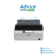 PRINTER EPSON LQ-310 Advice Online Advice Online