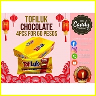 ✑ ㍿ ⚾︎ TOFILUK CHOCOLATE ORIGINAL