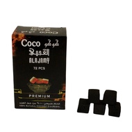 Arabian Hookah Coconut Shell Charcoal Hookah Incense Charcoal Bar Hookah Accessories Barbecue Charco