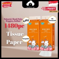 [SG] 4 Ply Tissue 1480 Sheets Premium Tissue Extra Soft & Absorbent Facial Tissue
