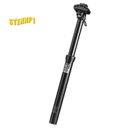 Bicycle Adjustable Seats Saddle Seatpost Retractable Internal Wiring Rod Dropper Seatpost