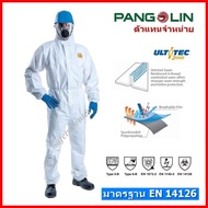 ชุด PPE UTITEC2000 ชุดป้องกันฝุ่น ชุดป้องกันเชื้อโรค ละออง และ สารเคมี สีขาว Type5-B/6-B EN:14126  Coverall Type พร้อมส่ง!!