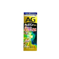 AG Allercut Exc 10ml Effective for various symptoms of allergic rhinitis. For runny nose, stuffy nos