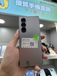 Samsung Galaxy Z Fold 6 512GB
