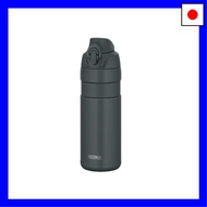【Direct from Japan】THERMOS Vacuum Insulated Sports Bottle FJP-601 D Gray